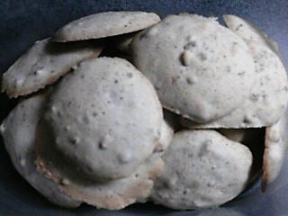 Collinsville Caulmet Nut Cookie Recipe, Downtown Collinsville Illinois